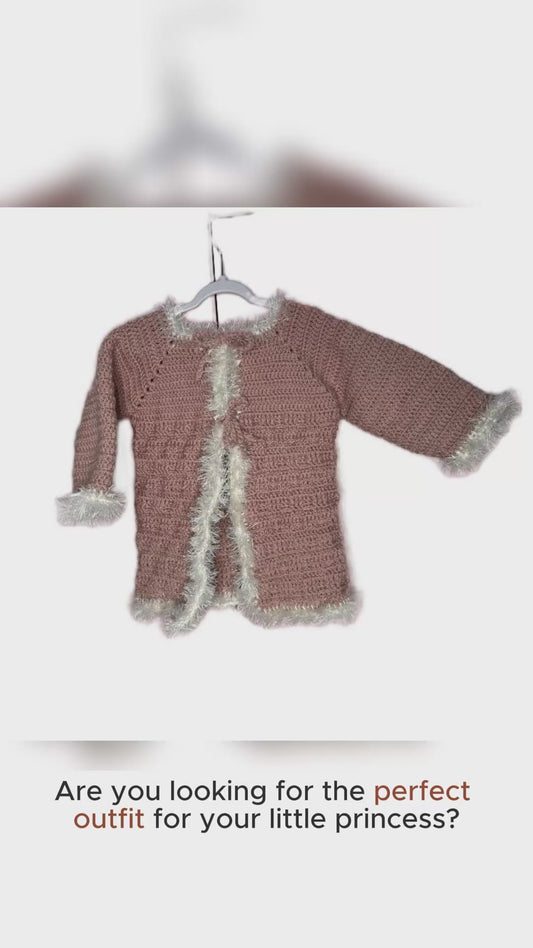 Baby Cardigan